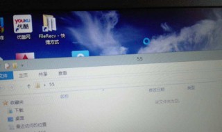 电脑上做文件怎样发送给老师 电脑文件怎么发送给老师