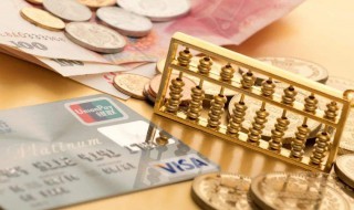 辞职可以领失业金吗 主动辞职可以领失业金吗