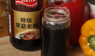 老抽生抽酱油的区别（老抽生抽酱油的区别和用法）
