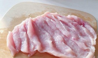 用怎么处理新肉板 刚买的切肉板怎样处理