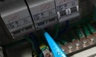 家里电压不稳怎么解决 家里电压不稳怎么解决办法