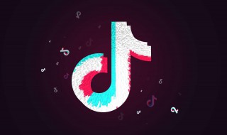 怎样置限时可见抖音（怎样置限时可见抖音作品视频）
