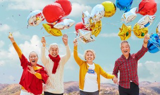 中秋节可以给父母送什么礼物 中秋节给父母送什么礼物好