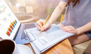 业绩比较基准是什么意思 银行理财的业绩比较基准是什么意思
