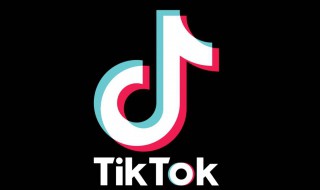 tiktok与字节跳动是什么关系 tik tok和字节跳动