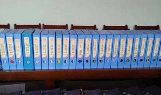 手工内账如何做（手工内账如何做会计分录）