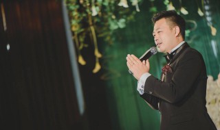 婚礼司仪主持词（婚礼司仪主持词简单）