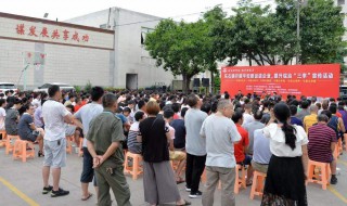 平安三率是指哪三率（平安三率是指哪三率?）