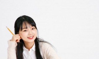 进了新高中怎样做 进了新高中怎样做自我介绍