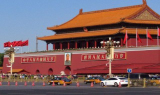 北京户口有什么好处（外地人有北京户口有什么好处）