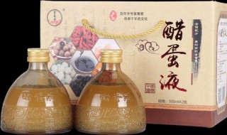 醋蛋液有什么功效 醋蛋液有什么功效与作用及禁忌