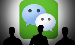 微信充错话费如何退回（微信充错话费如何退回来）