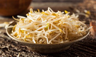 豆芽的营养价值及功效 炒绿豆芽的营养价值及功效