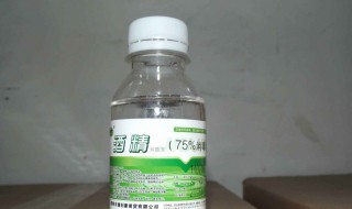 酒精灭菌方法 酒精灭菌原理是什么