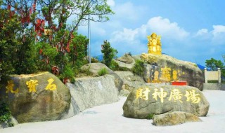 如何转运去晦气 怎么去转运气