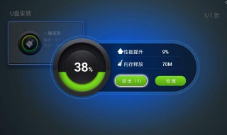 清理垃圾怎么处理（清理垃圾怎么处理最好）