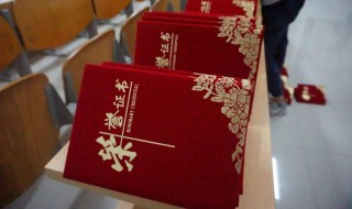 二级运动员证有什么用 市级二级运动员证有什么用
