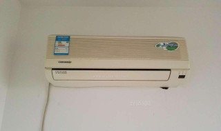 空调万能遥控器怎么使用 空调万能遥控器怎么使用方法