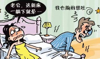 甲醛超标的衣服特点 甲醛超标的衣服特点是有酸味吗