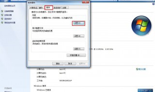 什么是虚拟内存 什么是虚拟内存,为什么计算机有内存还要显卡