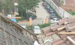 现浇楼板怎么做（现浇楼板施工工艺）