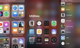 ios14小组件怎么设置喜欢的照片（ios14小组件怎么设置喜欢的照片背景）