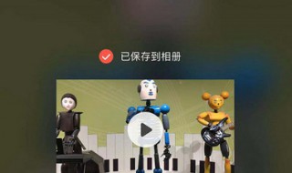 快影教程 快影教程讲师有什么用