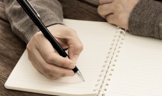 根据历代状元名字给宝宝取名 起状元名字