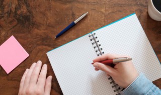 五行属火缺土缺金取名字大全（五行属火缺土缺金取名字大全男孩）