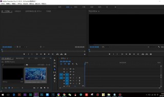 怎么在视频上加素材 视频素材怎么添加到视频中去