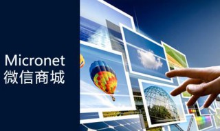 长视频怎么发给微信好友（手机相册长视频怎么发给微信好友）