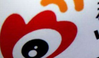 微博怎么保存视频 微博怎么保存视频到手机相册