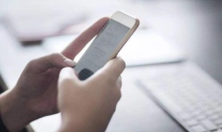 微信视频没有声音怎么回事（微信视频没有提醒声音怎么设置）