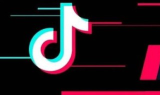 怎样在抖音上发视频 怎样在抖音上发视频编辑文字