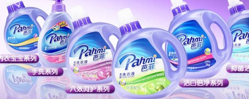 洗衣液过期一年能用吗 洗衣液过期一年能用吗还能用吗