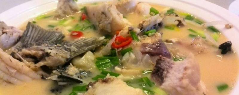 鲩鱼怎么做好吃（鲩鱼怎么做好吃家常做法）