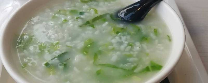 青菜粥怎么做好吃（青菜粥怎么做好吃?）