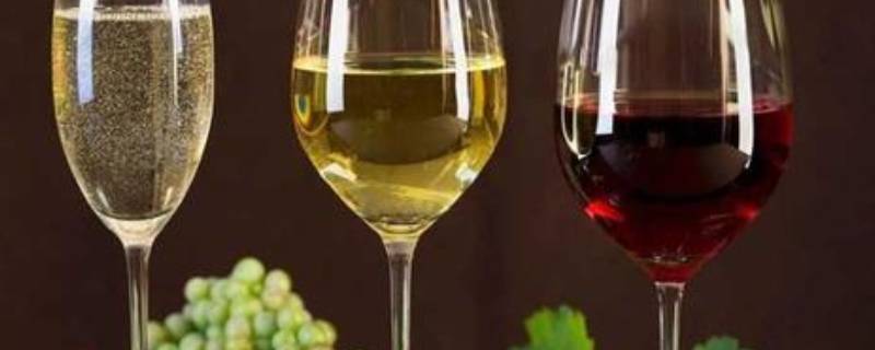 葡萄酒种类 葡萄酒分类可以分为