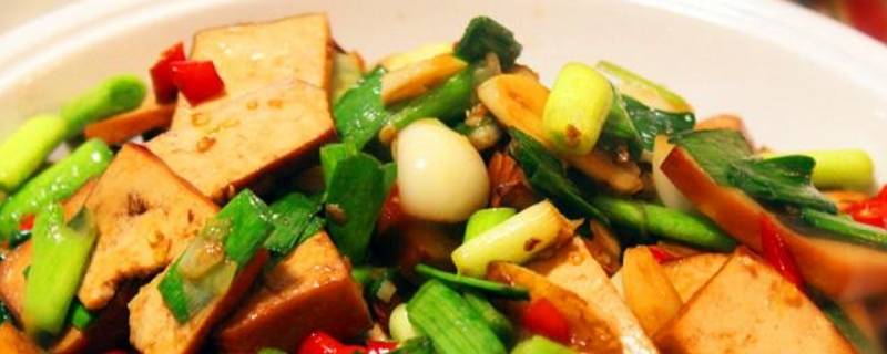 豆腐干怎么做 豆腐干怎么做最好吃又简单