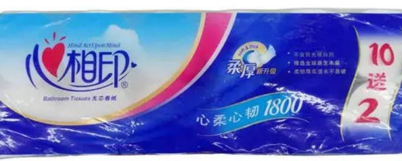 心心相印纸巾是哪个公司的（心心相印纸巾是哪个公司的老板是谁河北）