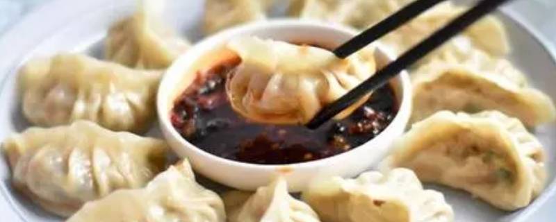 胡萝卜馅饺子怎么做
