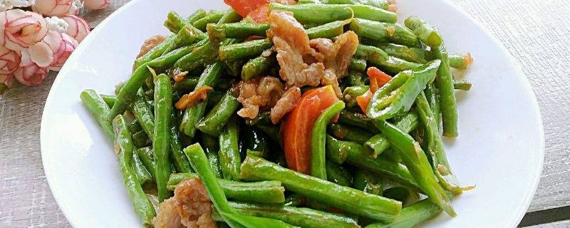 豆角做法（茄子豆角做法）