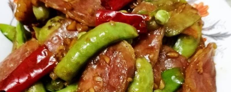 豌豆角怎么做好吃（豌豆角怎么做好吃 煮熟）
