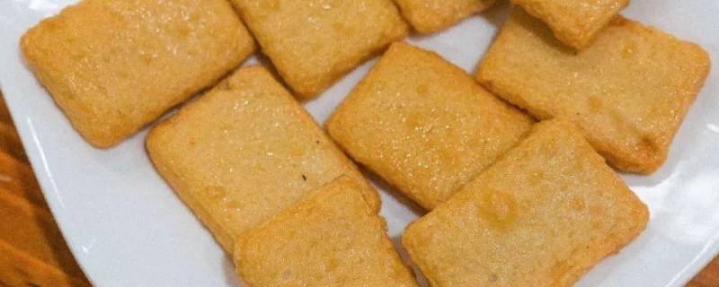 成品鱼饼怎么做好吃（成品鱼饼怎么做好吃视频）