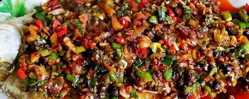 豆鼓鱼的制作方法及配料 豆鼓鱼做法大全