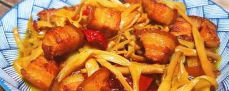 干黄花菜怎么做 干黄花菜怎么做好吃的视频