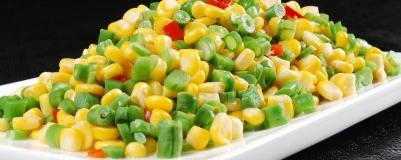 玉米和四季豆怎么炒好吃（玉米四季豆怎么做好吃）