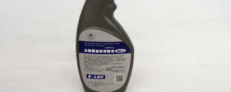 除胶剂成分（除胶剂成分 危害）