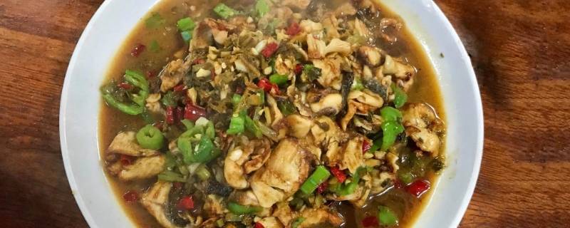黑鱼片怎么做好吃 黑鱼片怎么做好吃即简单又好吃