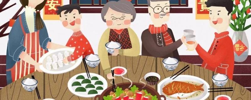 守岁的特点 守岁的特点作文